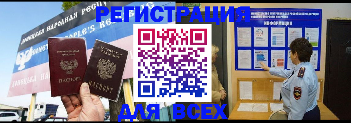 форма 3 в Кемерово